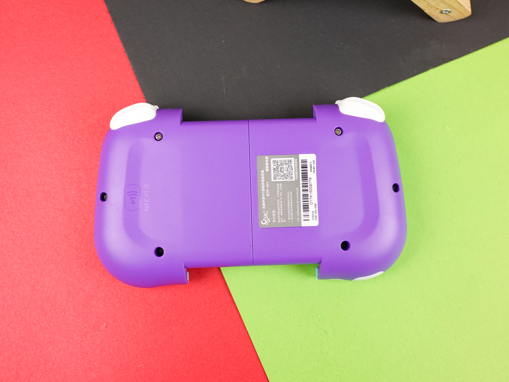 北通手柄w1游戏推荐,北通w1手柄还需要激活器吗