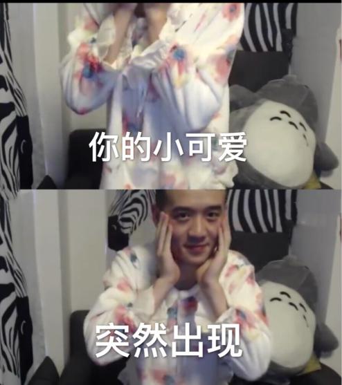 整蛊渣男,就服贝拉拉*引勾**术——吃鸡主播变声台妹教你撩汉啦