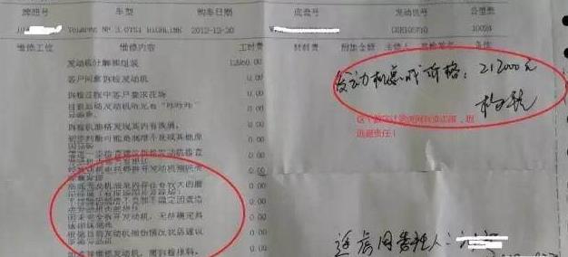 优信瓜子的二手车靠谱吗,瓜子和优信这些二手车平台靠谱吗