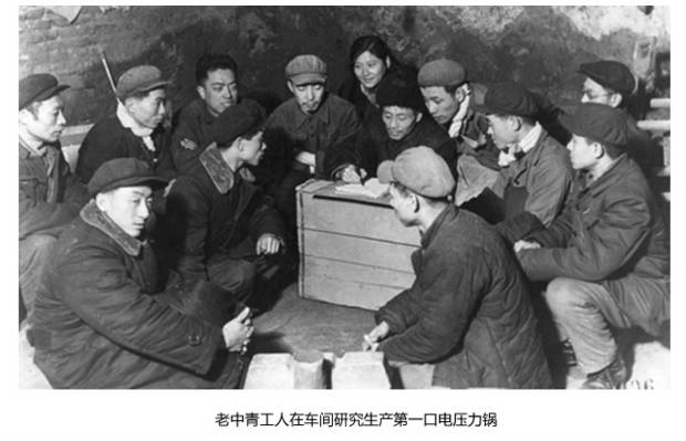 双喜高压锅前世今生,双喜民间传说故事