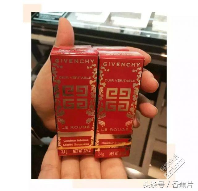 奢侈品牌美妆单品,盘点大牌化妆品