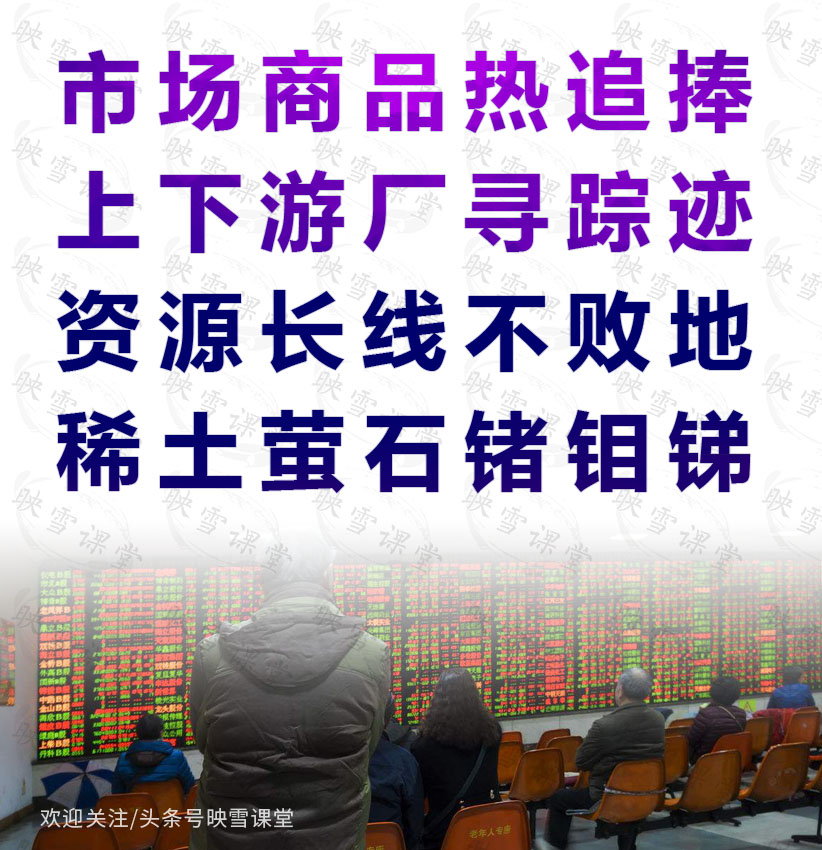 记住历史上最经典的炒股口诀,炒股顺口溜365天