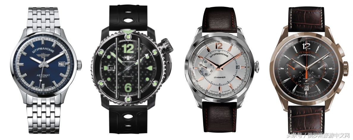 俄罗斯名表大全男士,俄罗斯名表