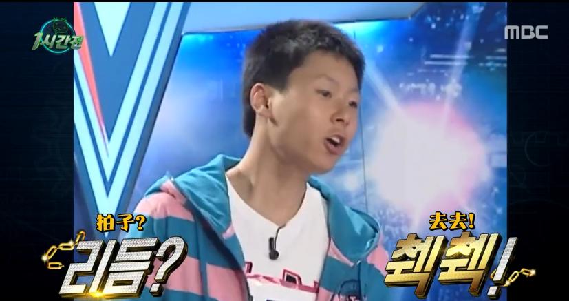 每一帧都是笑点,无限挑战的搞笑失败名场面