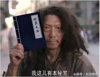 春运期间返程火车票什么时候好买,春运返程抢票高峰将至购票需趁早