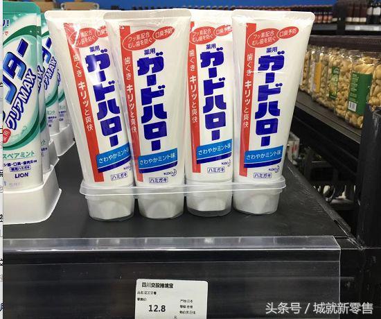 比市场价便宜10%！零宣传开业大火后，这家跨境店还要发力