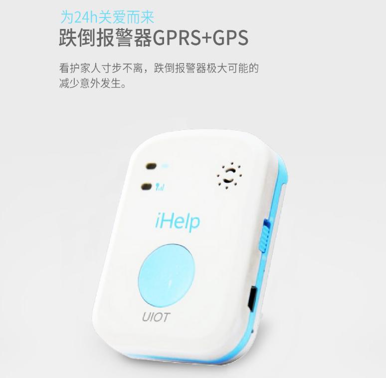 紫光物联智能家居演示视频,紫光物联全屋智能家居