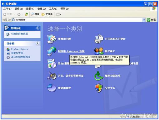 宽带光纤出问题如何解决,光纤宽带网络故障怎么处理