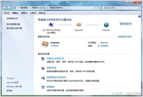 宽带光纤出问题如何解决,光纤宽带网络故障怎么处理