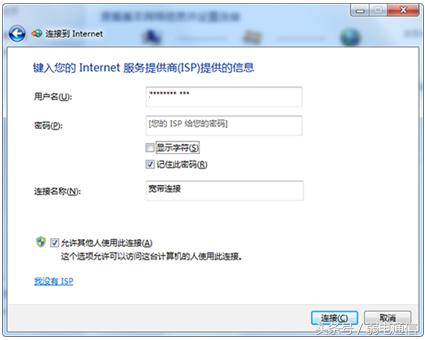 宽带光纤出问题如何解决,光纤宽带网络故障怎么处理
