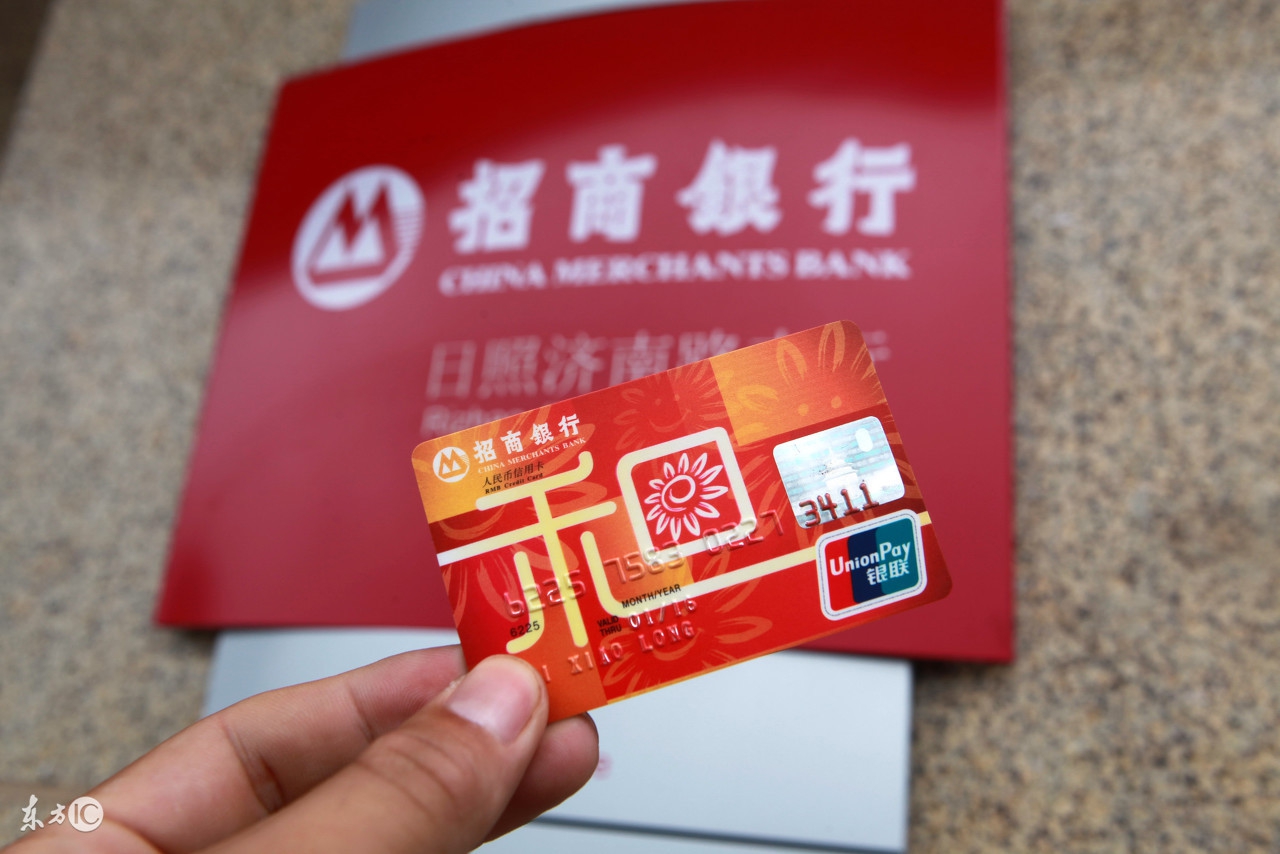 3000额度的信用卡值得养么,信用卡额度养到10万容易吗