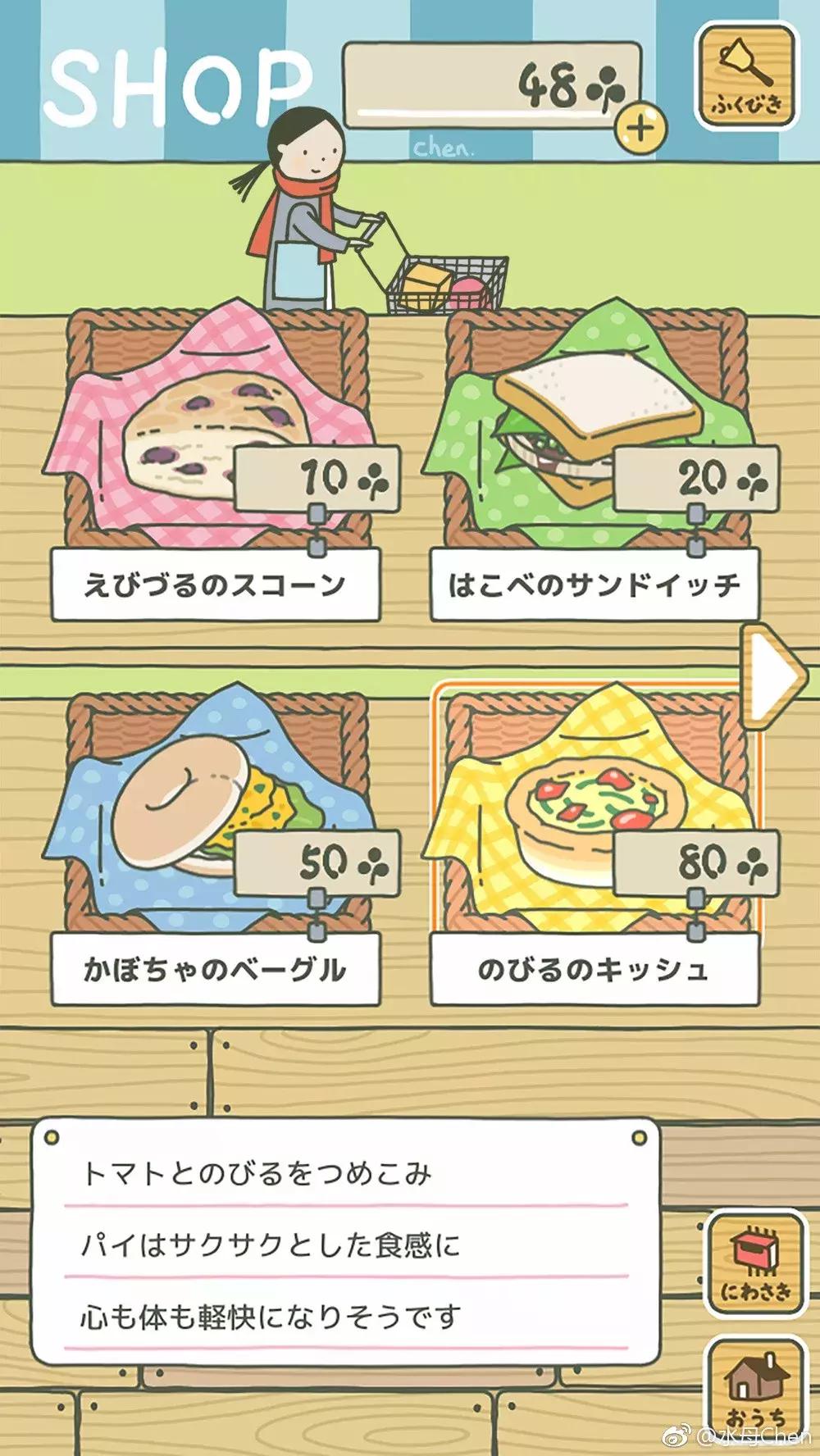 怎么才能让蛙蛙回家,怎么能让蛙快点回来