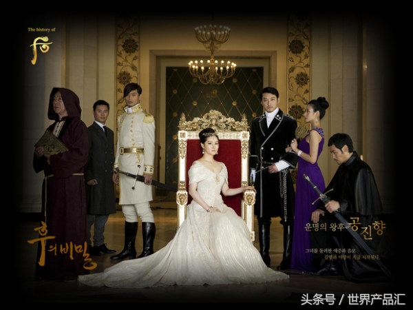 whoo后自生秘贴限定套装,韩国whoo后效果