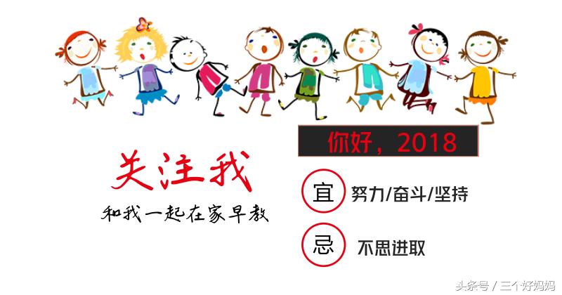 磨耳朵经典英文儿歌100首,适合给娃磨耳朵的英文儿歌