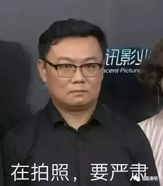 法医怎么断定骨头是男是女,法医通过头骨辨别年龄