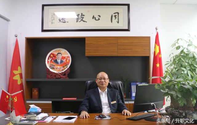 深圳“智慧生活,共享天下”精英汇圆满闭幕