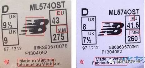 新百伦的商标维权,新百伦商标维权