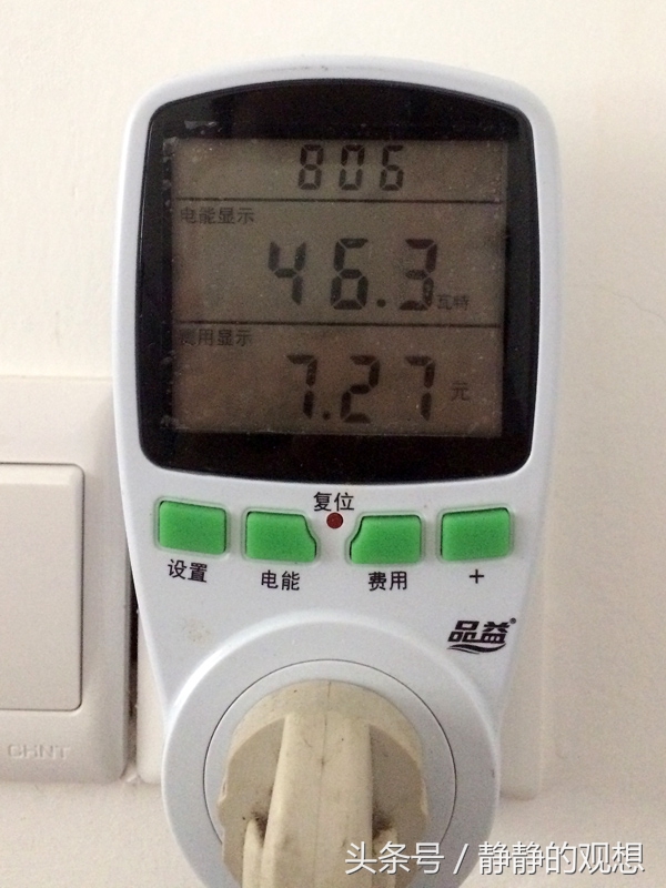 影驰gtx1060大将6g评测,影驰gtx10603g黑将怎么样