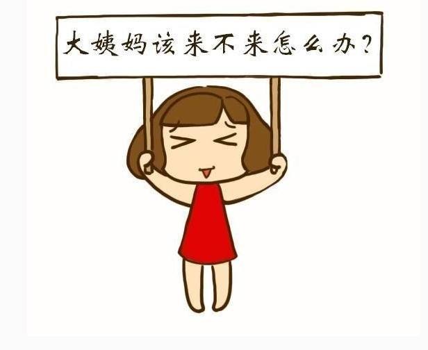 卵巢精油保养的手法,怎么自己用精油保养卵巢