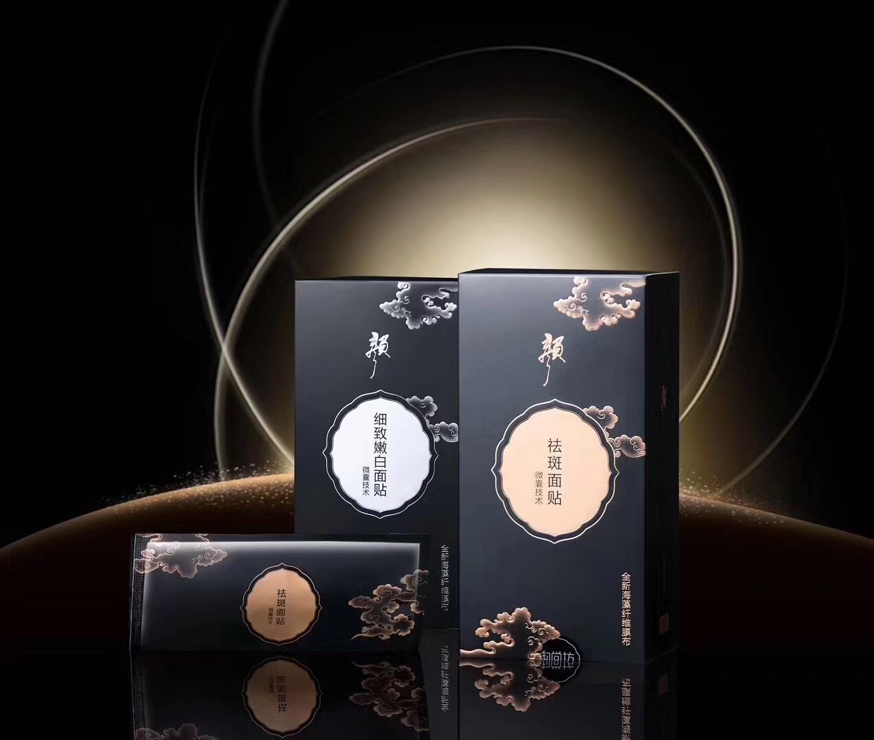 2018年什么行业最赚钱？颜面膜怎么样？