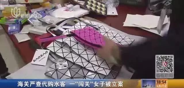某人肉代购在上海机场被税21万！大半年全！白！干！