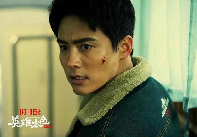 英雄本色2018和老版的区别,英雄本色2018是经典吗