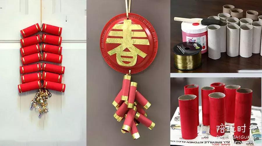 纸灯笼安装龙,纸筒鞭炮灯笼怎么折