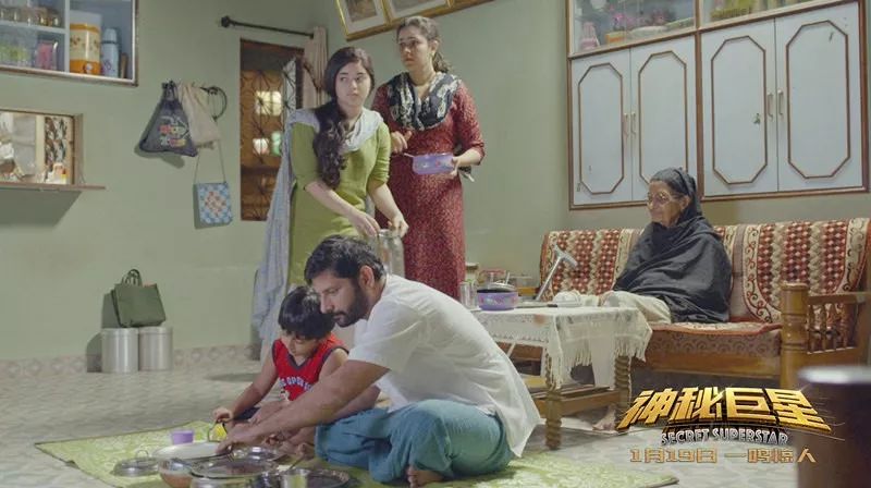 忍受*力暴**，才能活下去？《神秘巨星》讲了个彻底的悲剧