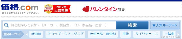 美国海淘macbook,macbookair开箱验货步骤