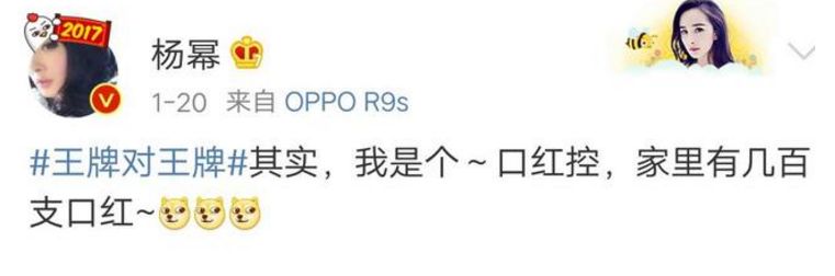 盘点蔡依林的大胆穿搭,蔡依林的紫色