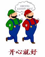 坐等群聊表情包图片大全,适合往群聊里发的表情包