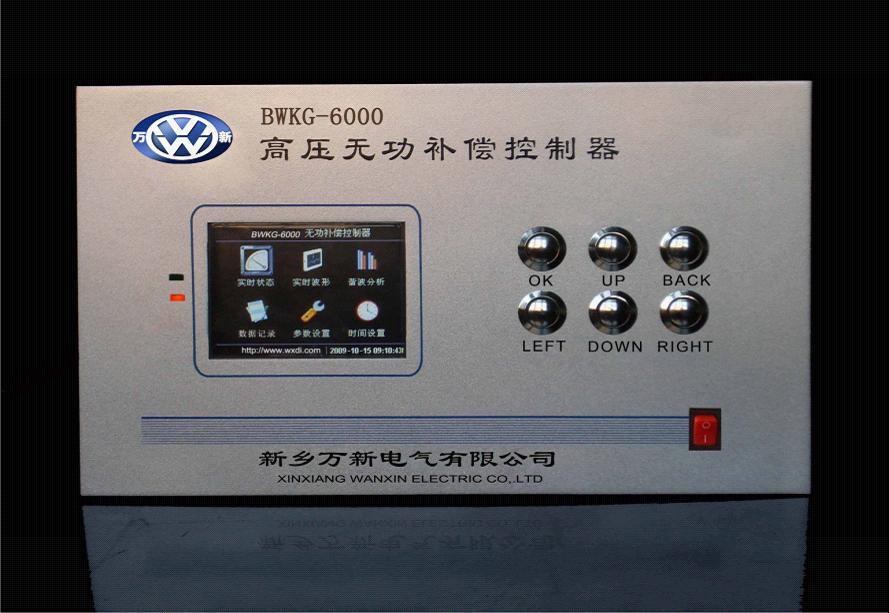 无功补偿控制器怎么设置参数,无功补偿控制器接线图