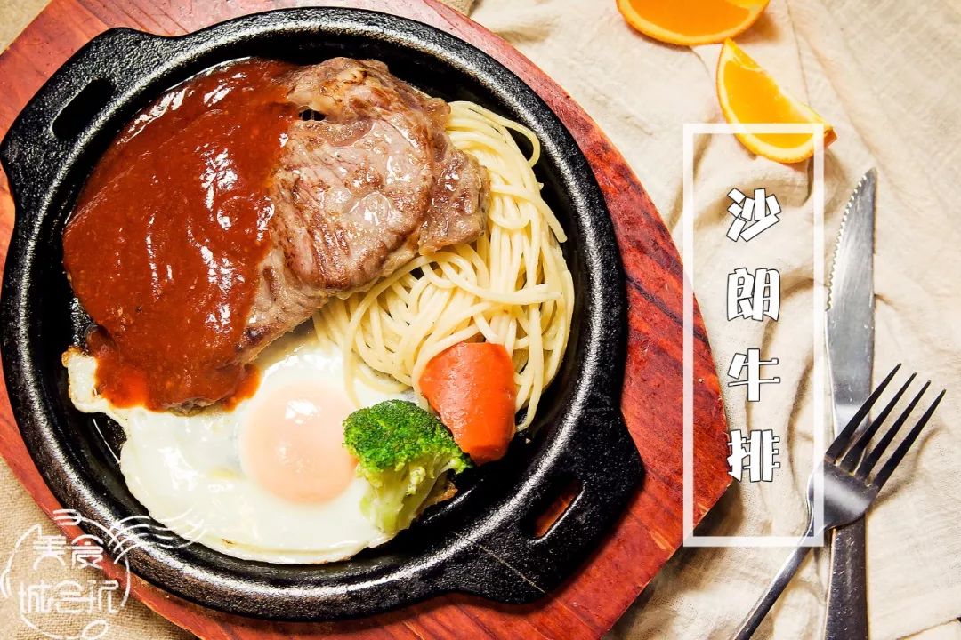 盛世经典牛排优惠券,盛世经典牛排团购世贸