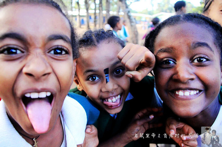 埃塞有块任性草坪:大部分时间是足球场,偶尔是机场,有时还混用