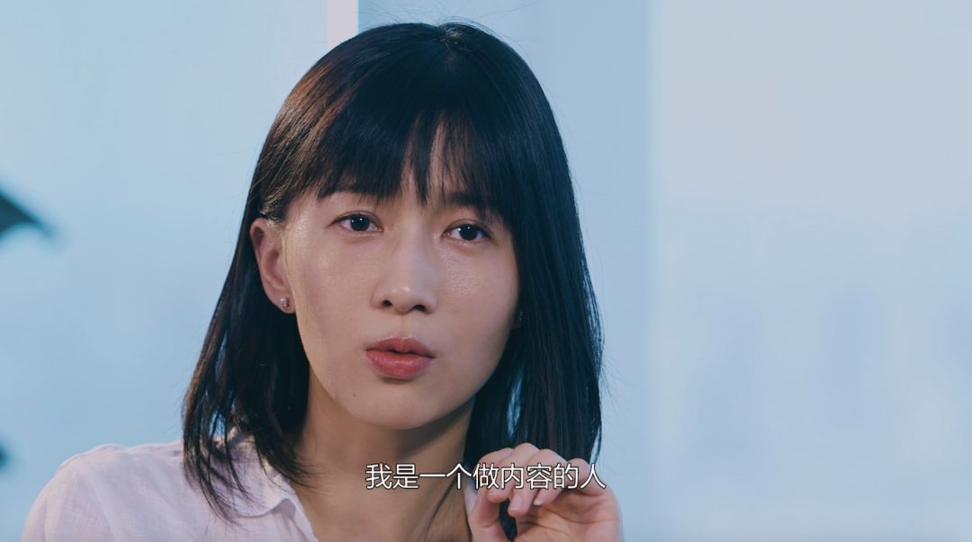 papi酱当女明星开始说真话,papi酱谈工作经历