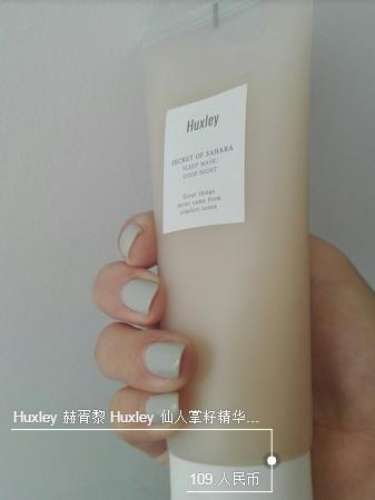 用一次少一次的熬夜神器 (每天必备熬夜神器)