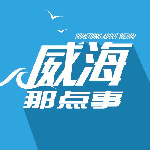 威海威高万和花园价格走势,威海威高万和花园布局图