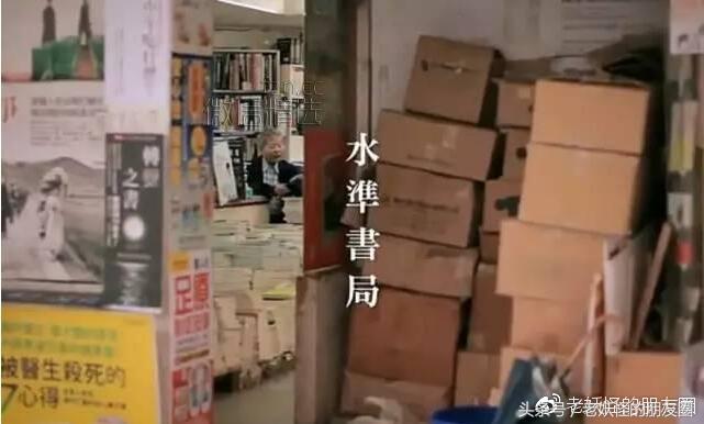 台湾很有名的书店,台湾很出名的书店