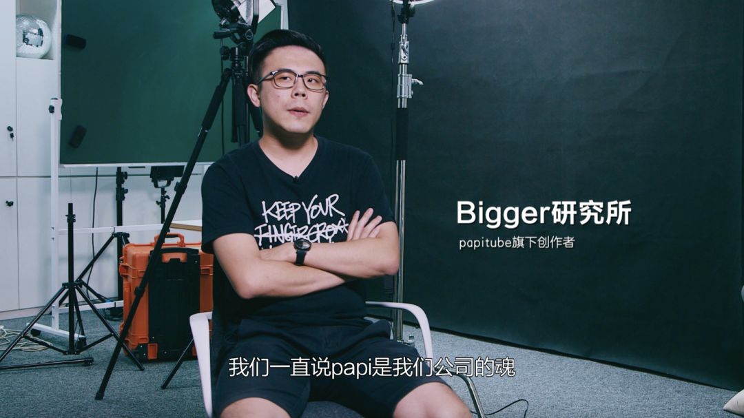 papi酱当女明星开始说真话,papi酱谈工作经历