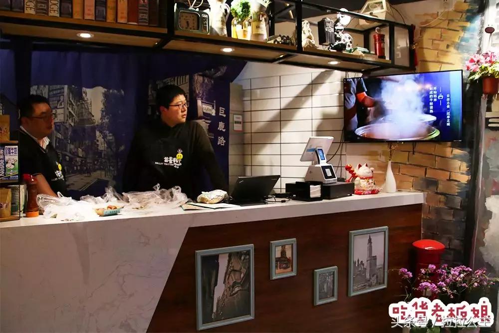 苏州十全街猪蹄,十全街猪蹄