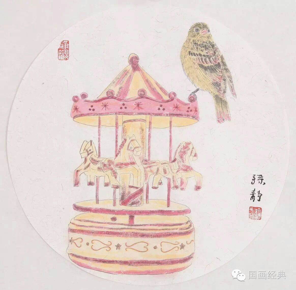 且看花鸟画家孙静的彼岸——浮生——若梦