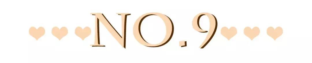 资生堂平价好用去死皮膏,资生堂值得入手的产品