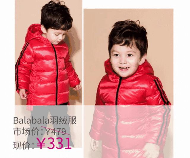 别等了！你的蛙好像恋爱了，总是去这个地方！对象竟然是鸭妹妹！