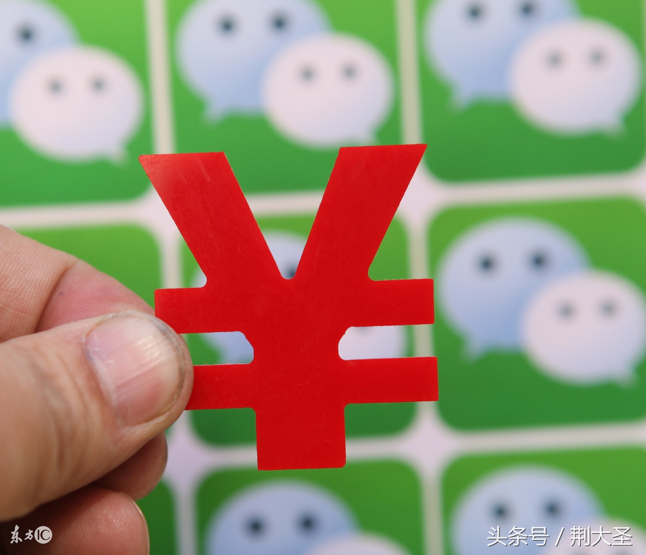 微商一单能赚到多少利润,微商做不起来赚不到钱是什么原因