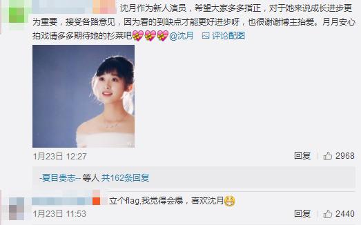 新流星花园杉菜被误会第几集,流星花园杉菜第一集吐槽f4