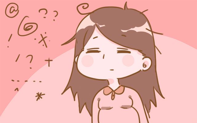 准妈妈熬夜的坏处,怀孕熬夜上班对胎儿有影响吗