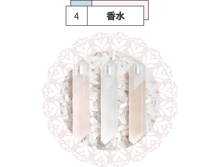 那些年来不及种的草，今天双手奉上｜身体护理篇