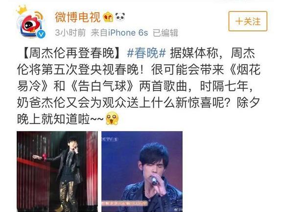 爱奇艺事件最新进展,爱奇艺事件最新