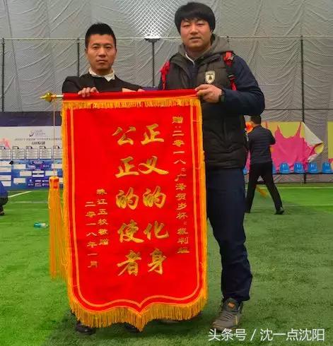 2017辽宁省校园足球锦标赛,辽宁省青少年足球锦标赛比赛时间