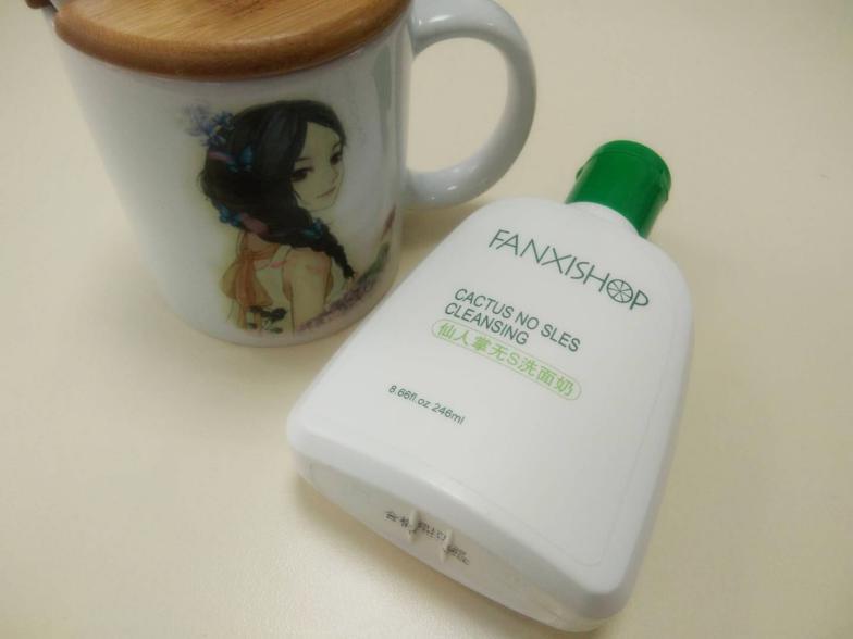 凡茜仙人掌洗面奶,凡茜洗面奶优惠券